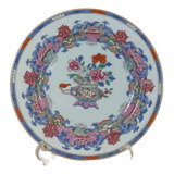 Antigo Prato Parede Porcelana Oriental Com Restauro - R 4666