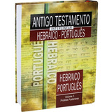 Antigo Testamento Interlinear Hebraico - Português Volume 3