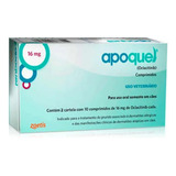 Compr