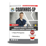 Atualizada
