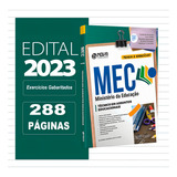 2023