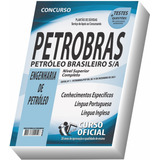Apostila Petrobras - Engenharia De Petróleo - Frete Grátis !