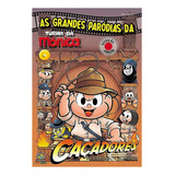 Panini