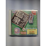 Atsumare! Guruguru Onsen Dreamcast Japones Usado