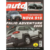 Auto & Técnica Nº109 Palio Adventure S10 Challenger 350z