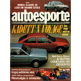 Auto Esporte Nº309 Kadett Voyage Monza Classic Se Lada Niva