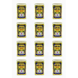 Latas