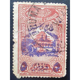 B0224 Gran Líbano - Yvert Nº 197 Circ Com Defeito