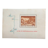B2067 - Hungria - Bloco Yvert Nº 56 De 1965 N