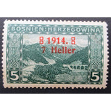 B3501 Bósnia Herzegovinia - Yvert Nº 87 N