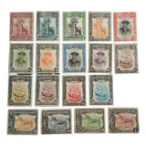 B3697 Nyassa - Yvert Nº 95/112 Fauna Nn (1 Selo Circ)