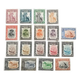 B3703 Nyassa - Yvert Nº 95/114 Completa Inclui Fauna Nn