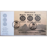 B6088 Envelope Fdc Nº 590 Brasiliana 93 Cb Comemorativo