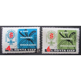 B6737 Russia - Fauna Malária Yvert Nº 2219/a Circ