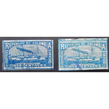 B8724 Colombia - Yvert Nº 155 2 Cores Diferentes Circ