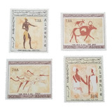 B9530 Algeria -pintura Rupestre Yvert Nº 414/7 Nnn