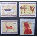 B9531 Algeria -pintura Rupestre Yvert Nº 437/40 Nnn