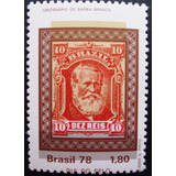 B9950  Brasil Comemorativo Variedade Nº