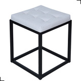 Banco Banquinho Puff Pequeno Estofado Cor Courino Branco