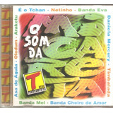 Banda Cheiro De Amor Olodum Ara Ketu Cd Micareta (axe Music)