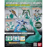 Bandai Action Base 1 Green Clear