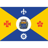 Cm