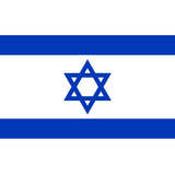 Bandeira De Israel 150x90 Cm Alta Qualidade