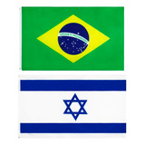 Bandeira Do Brasil + Bandeira De