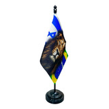 Bandeira Pedestal Israel, Brasil E Leão