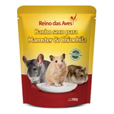 Banho Seco Para Hamster E Chinchila