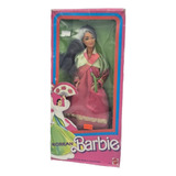 Barbie Korean 1987 Oriental Kira Dolls World Antiga 80 90