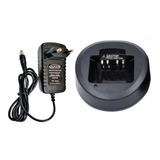  Base Compartivel Do Carregador Radio Vertex Vx 261
