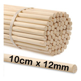 12mm