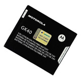 Bate-ra Motorola Moto G4 Play Xt1600