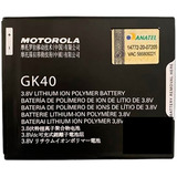 Bateira Gk40 Moto G4 Play Moto