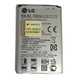 Batera LG Bl-59jh Optimus L7 Ii P710/ F3 P655 Novo Original