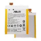 Bateria Asus C11p1324 Zenfone 5 A500 A501