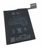 Bateria Compatível Com iPod 6 - 6ª Geração - A1641 A1574 K