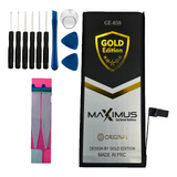 Kit