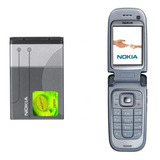 Bateria Nokia 6267