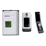 Bateria Nokia 6650