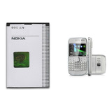 Bateria Nokia E6-00