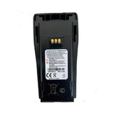 Bateria P/ Motorola Ep450s Ep