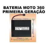 Bateria Relógio Smartwatch Motorola Moto 360
