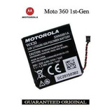 Bateria Relógio Smartwatch Motorola Moto 360