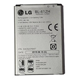 Batiera LG Bl-41zh - LG K5/g2