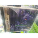 Batman Forever The Arcade Game Jpn Original Sega Saturn +nf