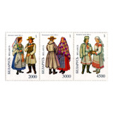 Belarus - Trajes Típicos - 1997 - S/completa