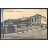 Belo Horizonte - Colégio De Santa Maria - 22051304