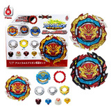 Beyblade Kit B-188 Astral Spriggan Customize Set - Flame